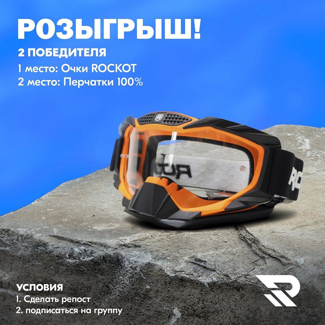 Веб‑баннер 5